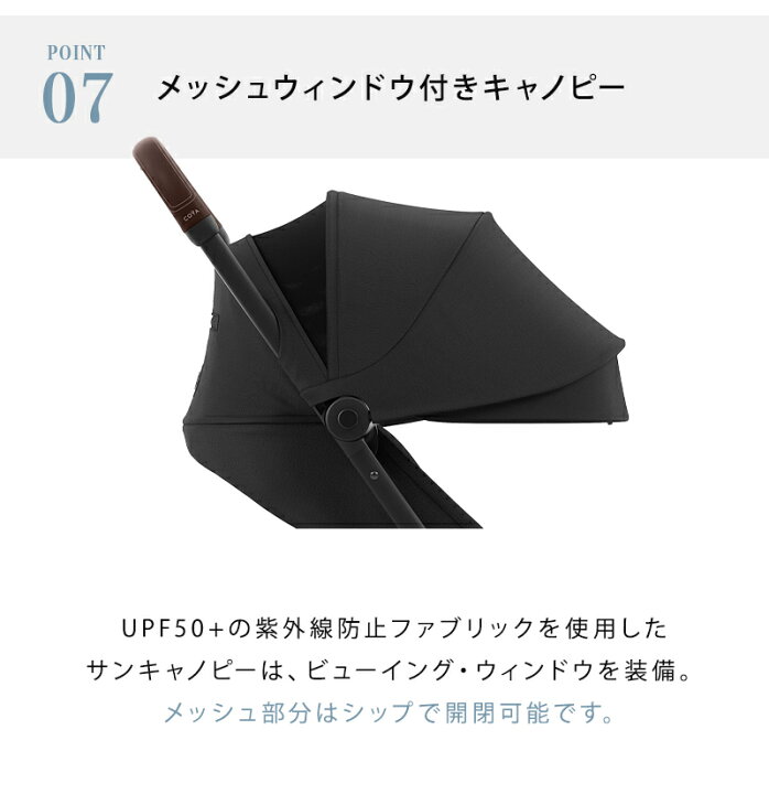 楽天市場】サイベックス コヤ ミラージュグレー クロームフレーム 