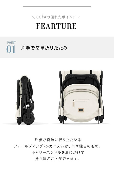 楽天市場】サイベックス コヤ ミラージュグレー クロームフレーム 