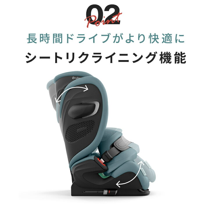 楽天市場】正規品 3年保証 サイベックス パラス G2 ムーンブラック 