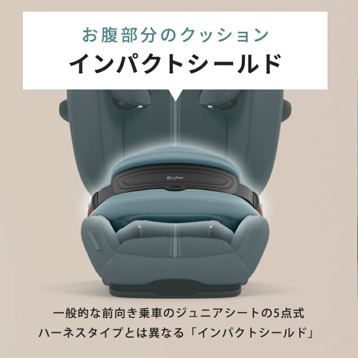 楽天市場】正規品 3年保証 サイベックス パラス G2 ムーンブラック 