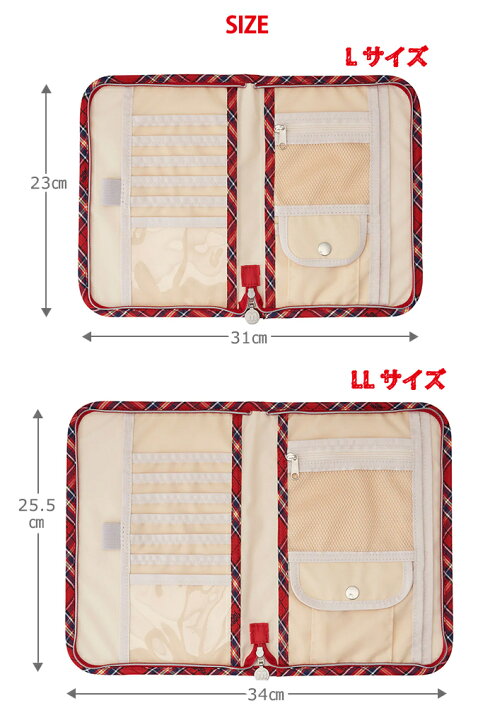 楽天市場】＼全商品13倍以上！／ミキハウス正規販売店 ミキハウス 