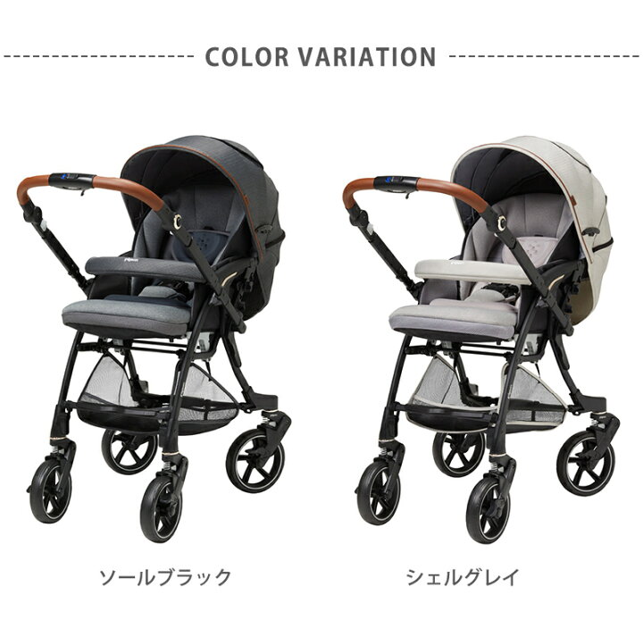 楽天市場】【30%OFF】 ピジョン ベビーカー ノートアール NB0-R nautR 