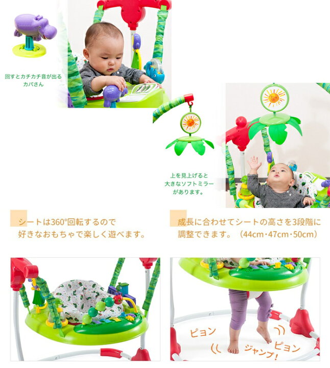楽天市場】【ポイント10倍】【正規品】 はらぺこあおむし 