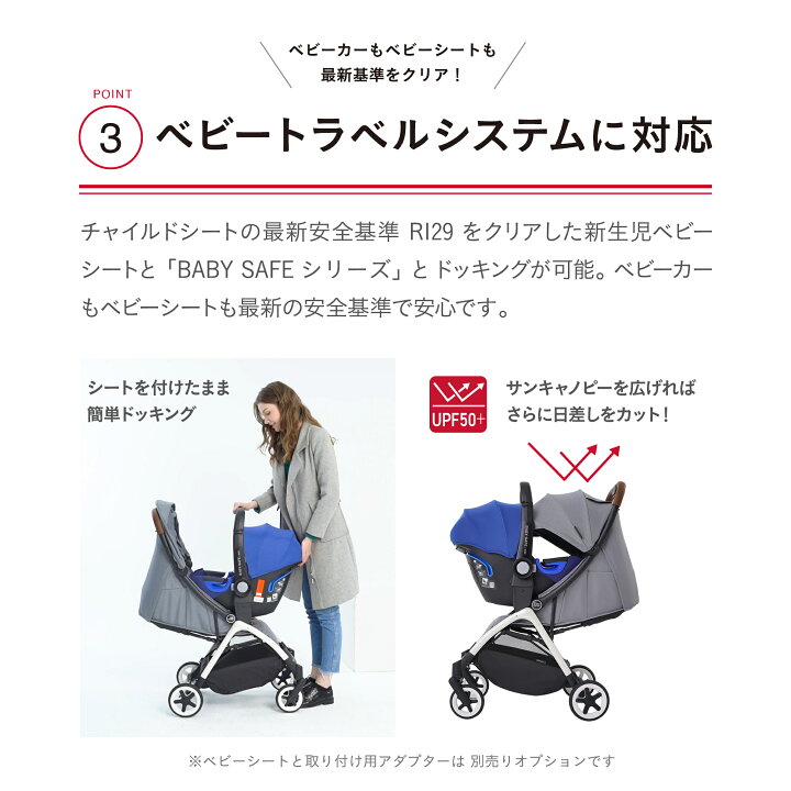 楽天市場】＼全商品11倍以上！／【ポイント10倍】【正規販売店 