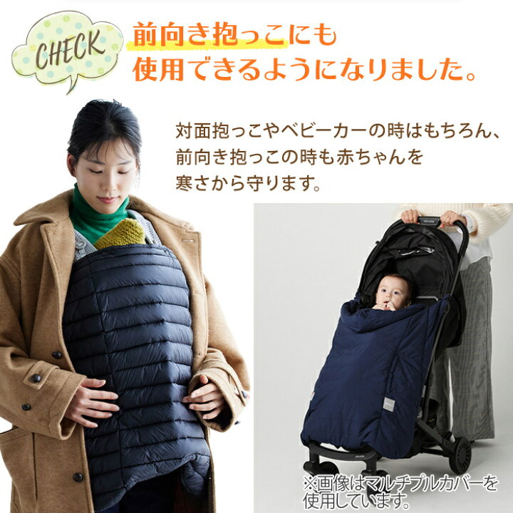 楽天市場】＼全商品11倍+400円クーポン！／ベビーホッパー オール  