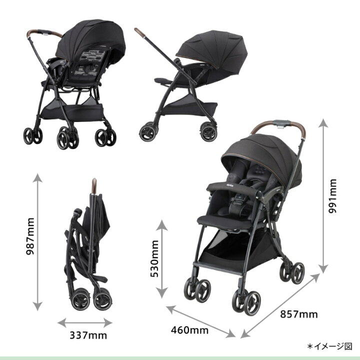 楽天市場】ラクーナ クッション フリー AD ブラック BK アップリカ 