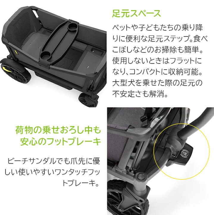 楽天市場】【正規品2年保証】 Veer Cruiser ヴィア・クルーザー 