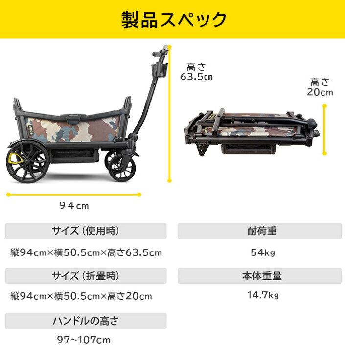 楽天市場】【正規品2年保証】 Veer Cruiser ヴィア・クルーザー 