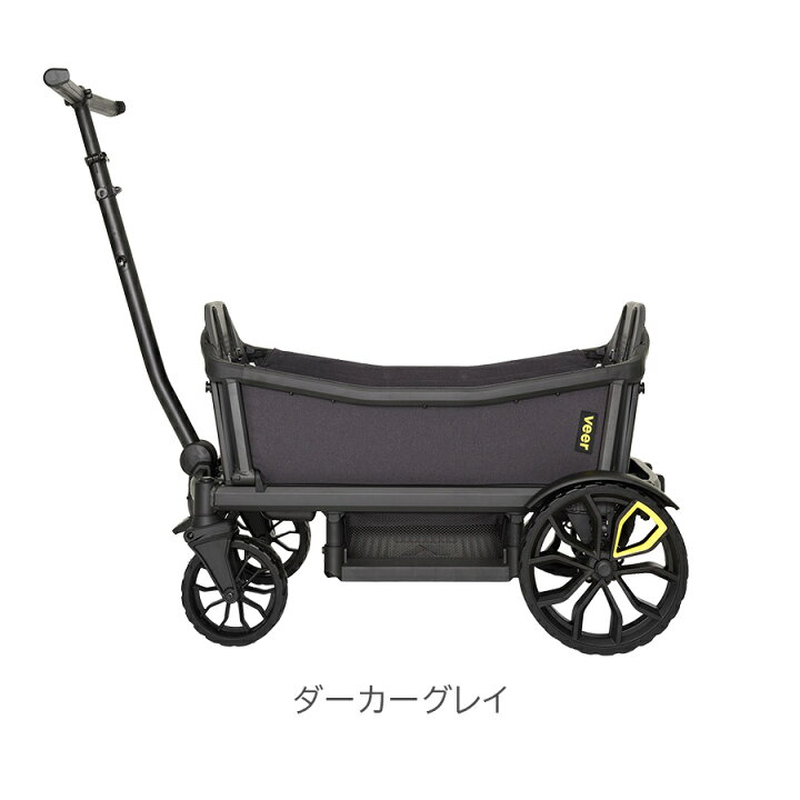 楽天市場】＼全商品12倍！／ヴィア クルーザー【正規品 メーカー保証 
