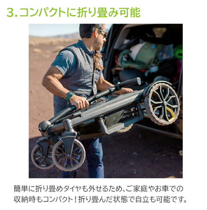 楽天市場】【正規品2年保証】 Veer Cruiser ヴィア・クルーザー 