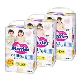 メリーズ エアスルー パンツ BIGサイズ 114枚 38枚×3袋 パンツタイプ 花王 Merries 紙おむつ 紙オムツ さらさらエアスルー 送料無料