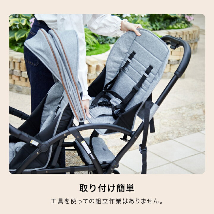 楽天市場】【選べるオプションセット】【メーカー保証付】 カトージ 二 