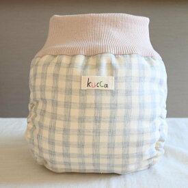 ＼全商品15倍！／【メール便対応】 kucca パンツ型布おむつカバー kuccaの思い出 Lサイズ 10kg～ パンツ型 トイレトレーニング あす楽対応