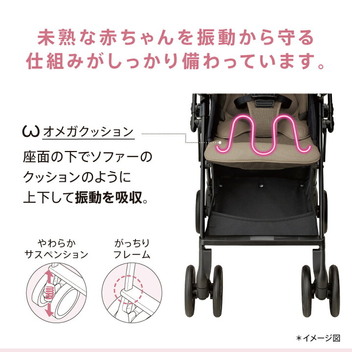 楽天市場】【ポイント10倍・送料無料】 ラクーナ クッション AH 