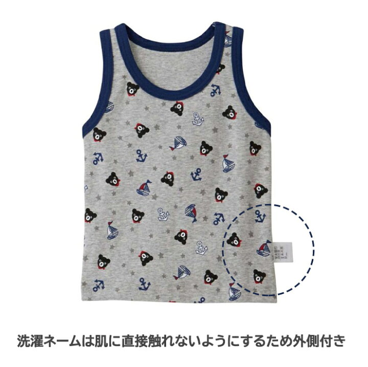 楽天市場】＼100％ポイントバックチャンス+全商品14倍 