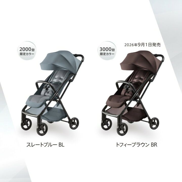 楽天市場】【送料無料】【正規品】 Aprica アップリカ ヴィット AB 