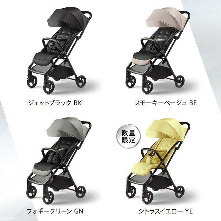 楽天市場】【送料無料】【正規品】 Aprica アップリカ ヴィット AB 