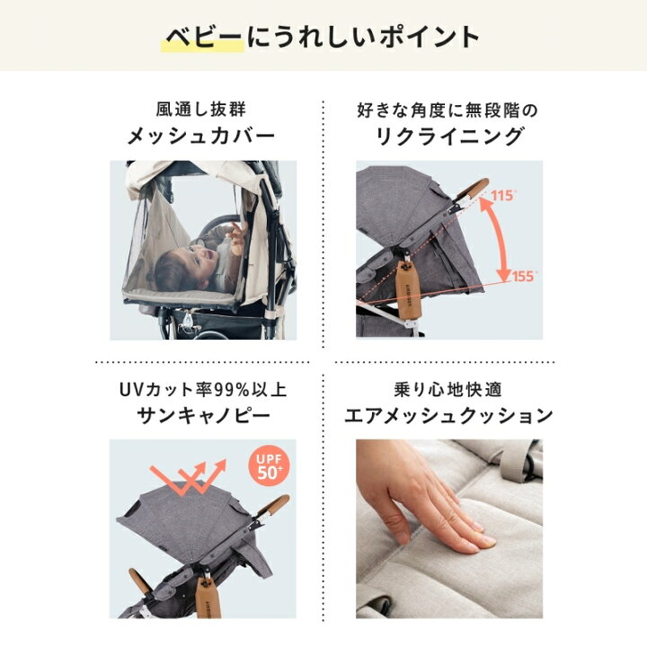 楽天市場】ラッピングのし無料 エアバギー ココ ブレーキ フロムバース 
