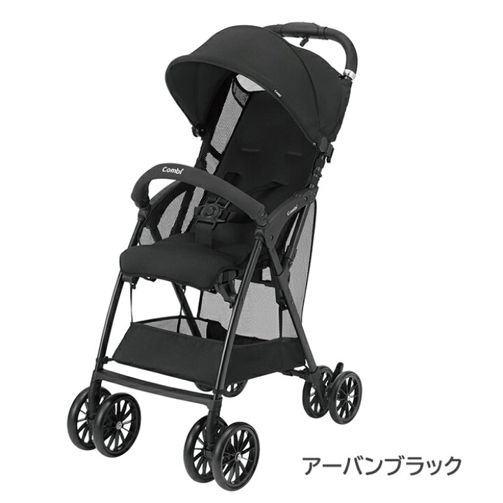 楽天市場】レビュー特典 コンビ アクビィ プラス ベビーカー AcBee 
