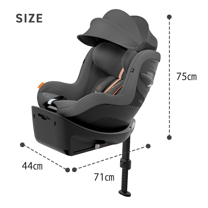 楽天市場】正規品 3年保証 サイベックス シローナ Gi i-Size cybex 