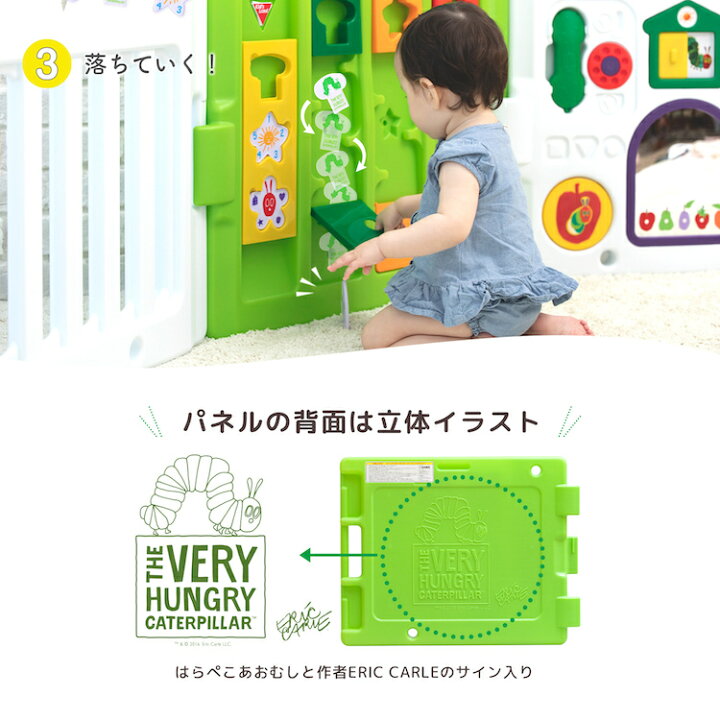楽天市場】ベビーサークル 折りたたみ 日本育児 【正規品】 はら 