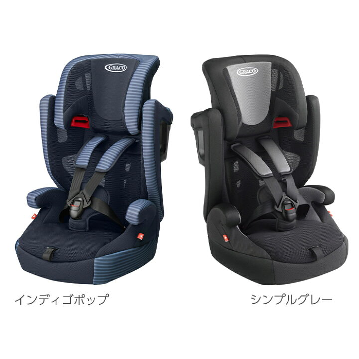 楽天市場】＼全商品11倍！／グレコ ジュニアシート 【送料無料 