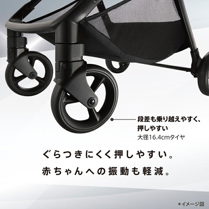 楽天市場】【4/15限定 最大100%Pバック】 アップリカ ヴィット 