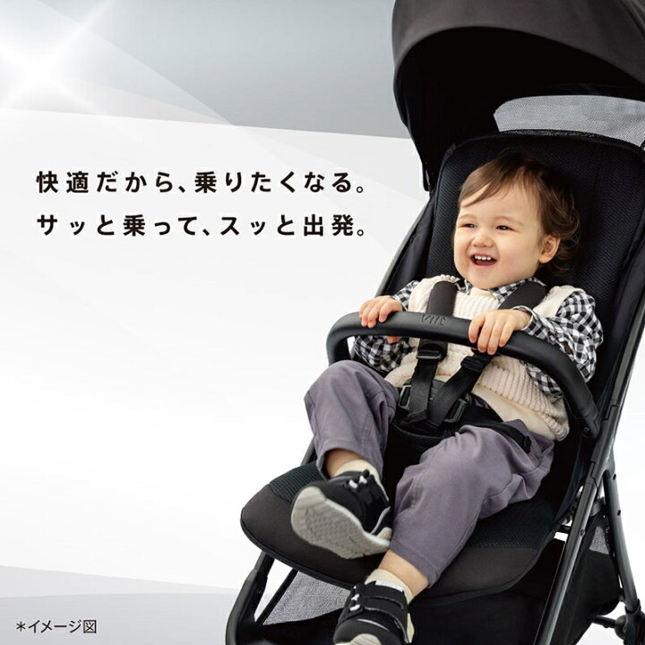 楽天市場】【4/15限定 最大100%Pバック】 アップリカ ヴィット 