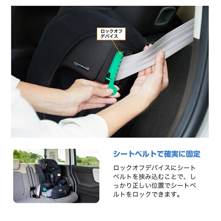 楽天市場】＼レビューでプレゼント／ カトージ Joie ジョイー 