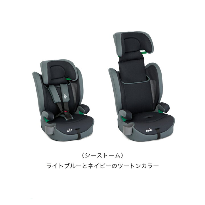 楽天市場】＼レビューでクーポンプレゼント／ カトージ Joie ジョイー 