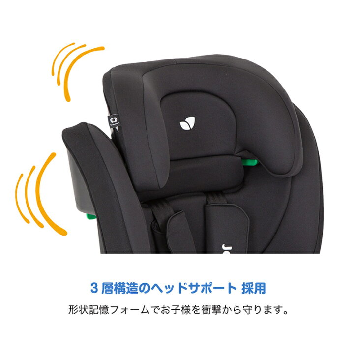 楽天市場】＼レビューでプレゼント／ カトージ Joie ジョイー 