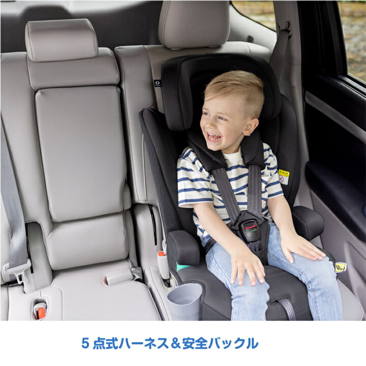 楽天市場】＼レビューでプレゼント／ カトージ Joie ジョイー 