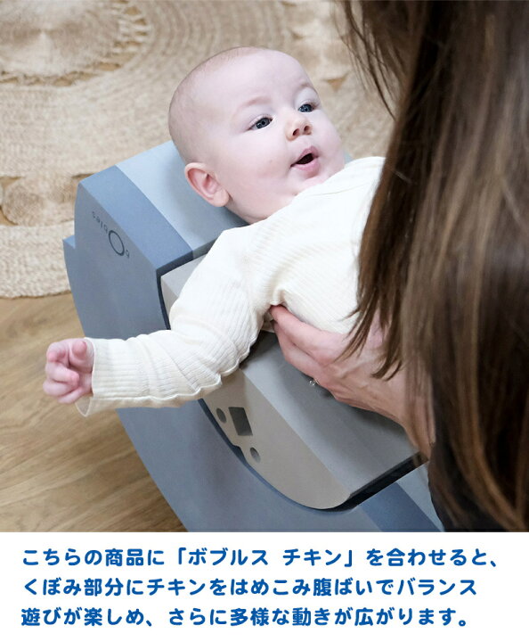 楽天市場】【正規品】【ラッピング無料】 ボーネルンド ボブルス ゾウ 