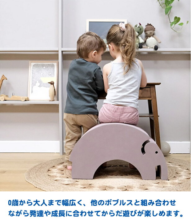楽天市場】【正規品】【ラッピング無料】 ボーネルンド ボブルス ゾウ 