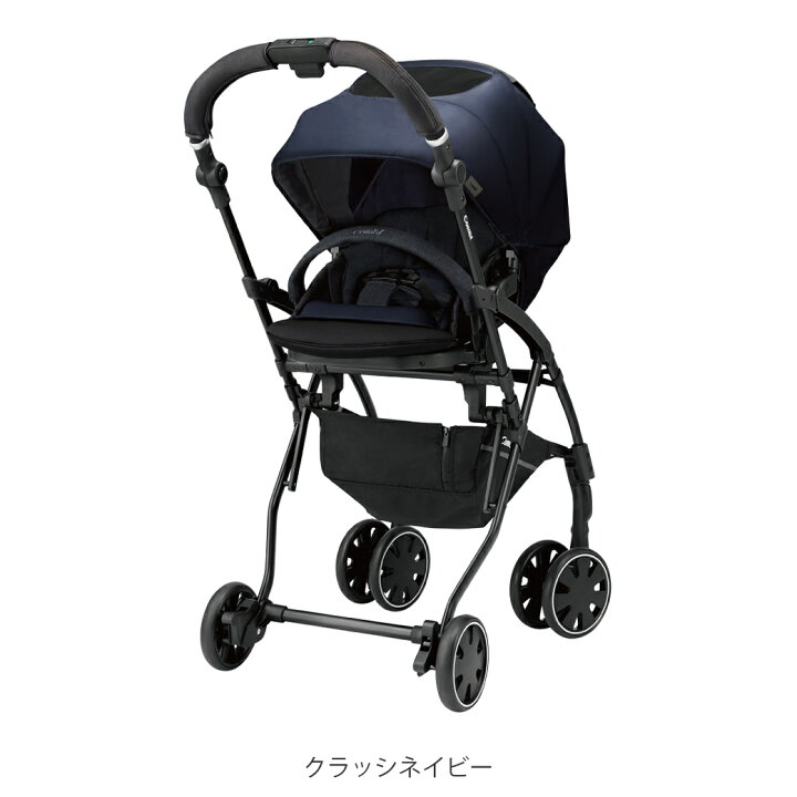 楽天市場】レビュー特典付き コンビ ホワイトレーベル ラベリタ エッグ 