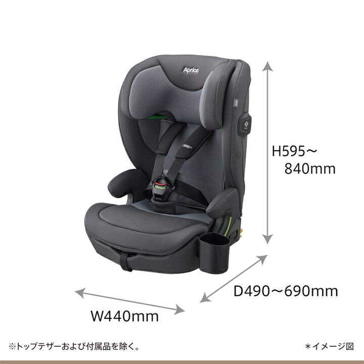 楽天市場】アップリカ リライドE グレー GR Aprica ReRide  