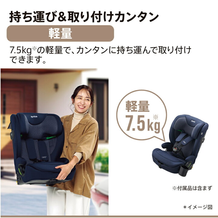 楽天市場】アップリカ リライドE グレー GR Aprica ReRide 赤ちゃん 
