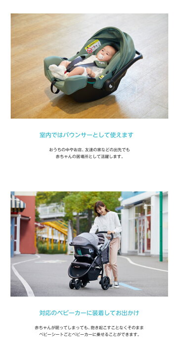 楽天市場】カトージ Joie ベビーカー ライトトラックス3 DLX ＋ ベビー 
