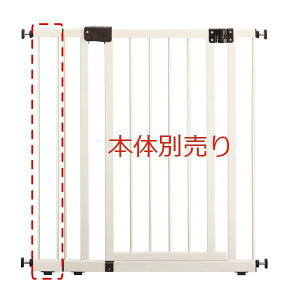 y󂠂E݌ɌEz AEgbg TbVQCgpgt[ {玙 xr[Q[g/xr[tFX/pp[c/gp[c