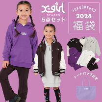 楽天市場】2024 福袋 キッズ（ブランドエックスガール）（キッズ  