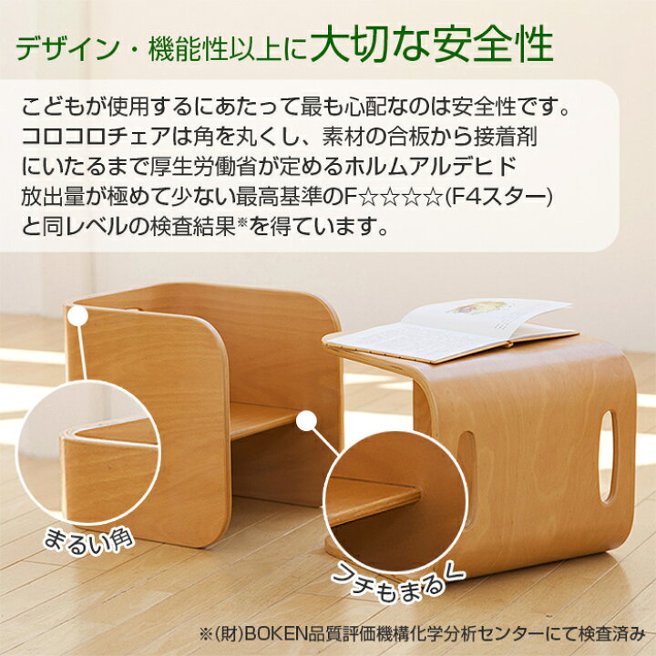 楽天市場】＼400円クーポン！／【数量限定 当店オリジナルカラー 