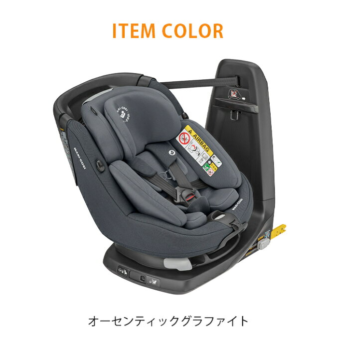 楽天市場】＼全商品12倍！／【送料無料】【正規品】【安心の4年保証 