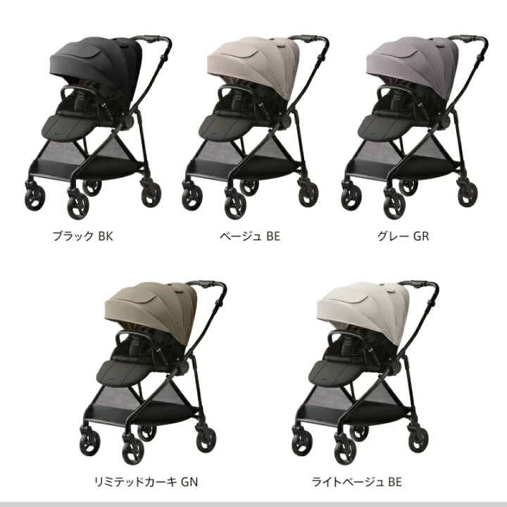 楽天市場】【4/15限定 最大100%Pバック】＼セール期間P11倍 
