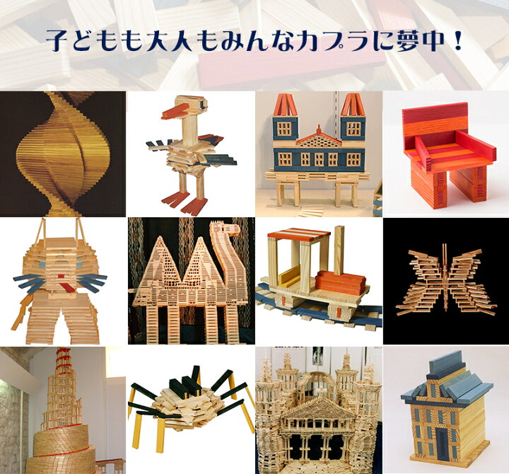 楽天市場】カプラ280 国内正規品 選べるレビュー特典 ラッピング無料 