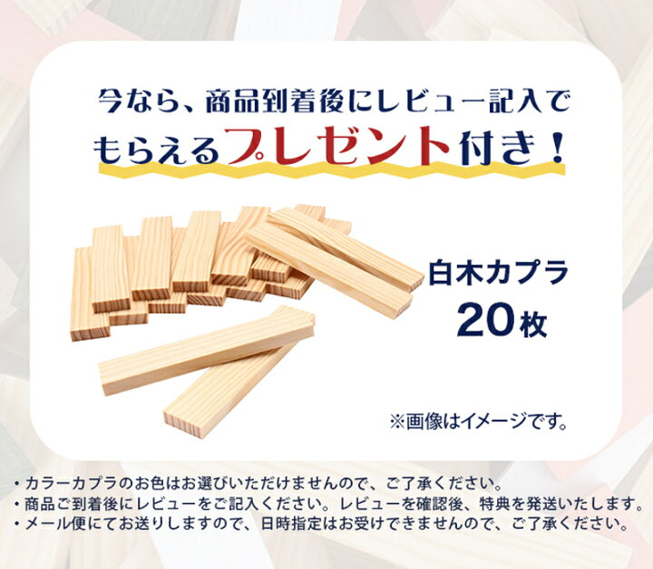 楽天市場】＼最大14倍！／カプラ280 国内正規品 選べるレビュー特典 