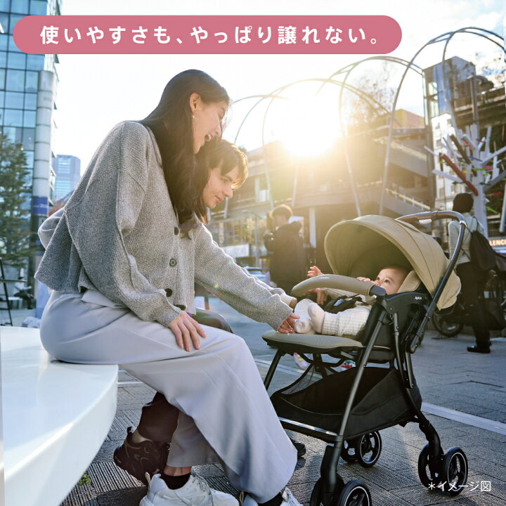楽天市場】＼レビュー特典／ アップリカ ラクーナ クッション AH 