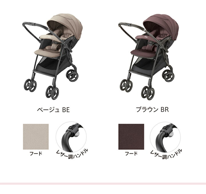 楽天市場】【数量限定プレゼント】＼2025年4月発売／ ラクーナ 