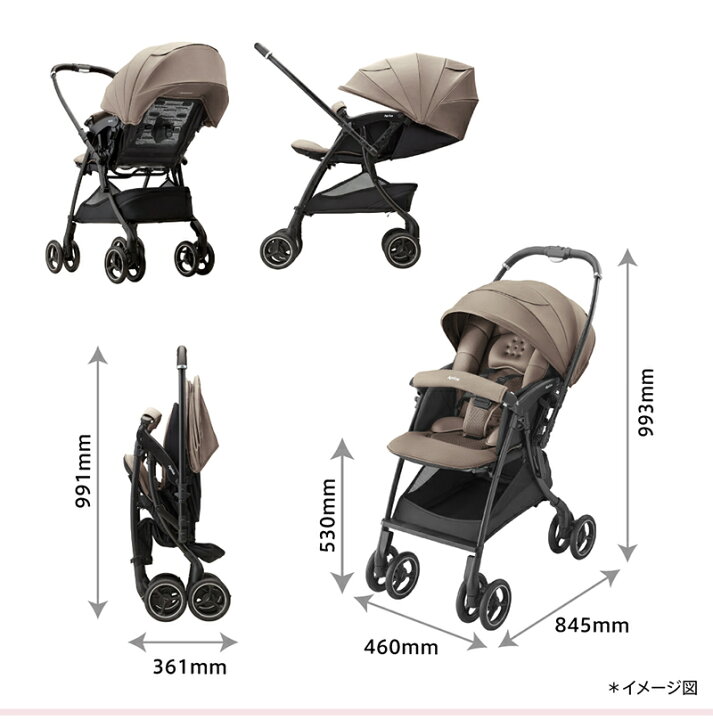 楽天市場】【4/15限定 最大100%Pバック】＼レビュー特典／ アップリカ 