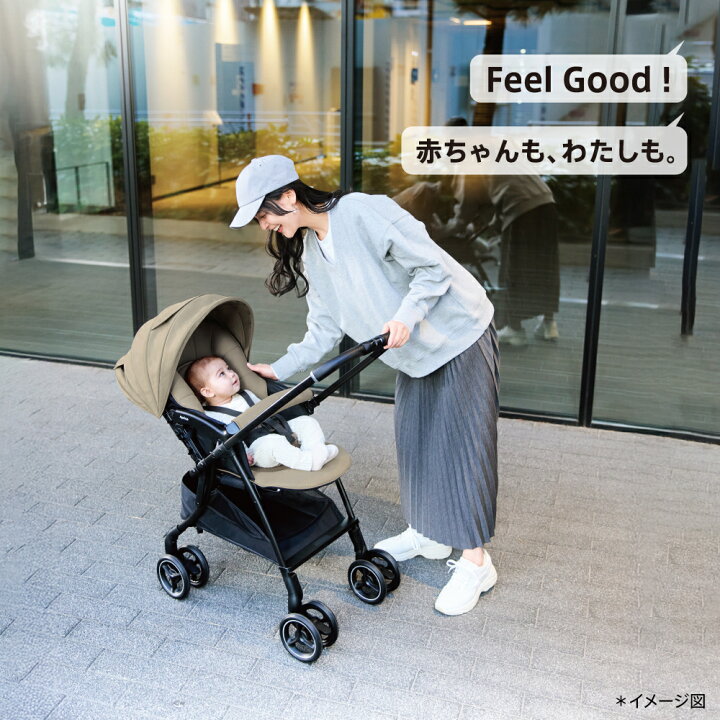 楽天市場】【4/15限定 最大100%Pバック】＼レビュー特典／ アップリカ 