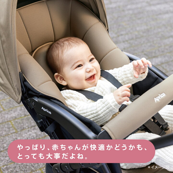楽天市場】【数量限定プレゼント】＼2025年4月発売／ ラクーナ 